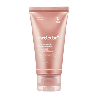 Collagen Night Wrapping Mask 75ml